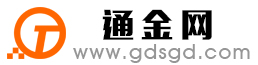 大兴通金宝
